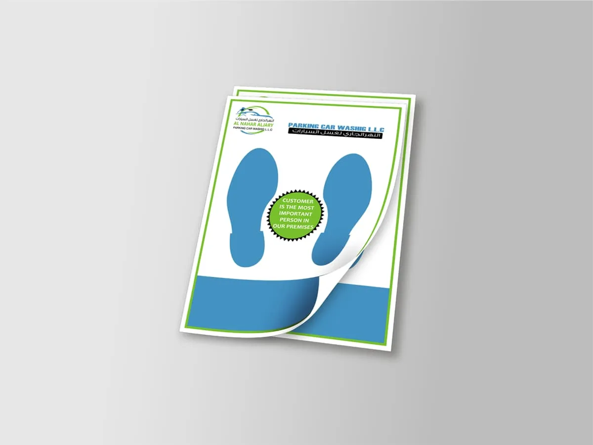 A lightweight glossy printed car mat