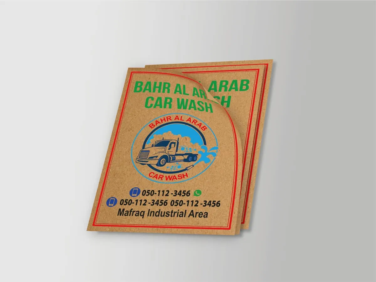 A full-colour car mat printed on kraft brown stock